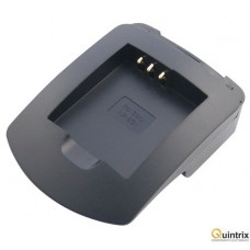 LS2181 Adaptor incarcator pentru SONY NPBG1/FG1 LS2181 Adaptor incarcator pentru SONY NPBG1/FG1