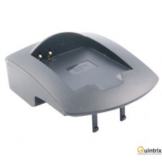 LS2046 Adaptor incarcator pentru CANON NB-4L LS2046 Adaptor incarcator pentru CANON NB-4L