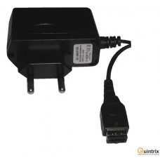 Alimentator pentru NINTENDO GAMEBOY NDS + GB ADV / SP Alimentator pentru NINTENDO GAMEBOY NDS + GB ADV / SP